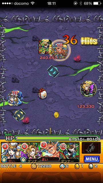 モンスト　董卓　極　第四ステージ