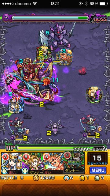 モンスト　董卓　極　第五ステージ