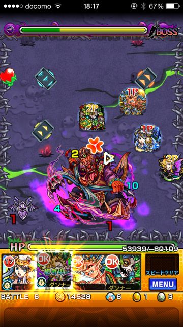モンスト　董卓　極　第六ステージ