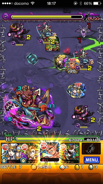 モンスト　董卓　極　第七ステージ