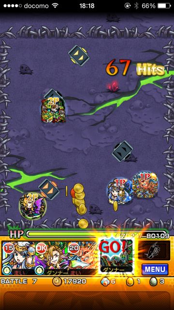 モンスト　董卓　極　第七ステージ