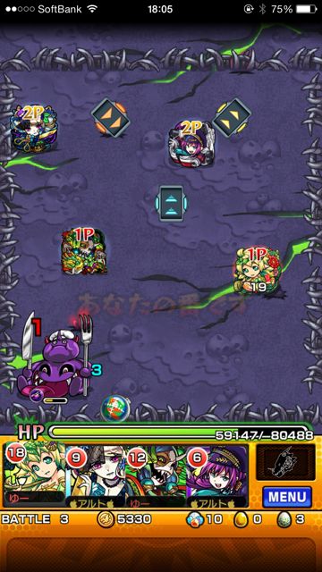 モンスト　董卓　究極　第三ステージ