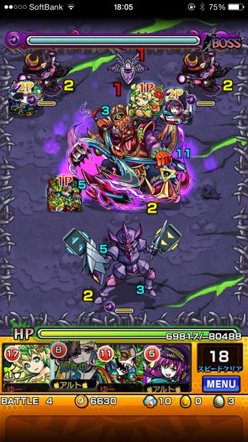 モンスト　董卓　究極　第四ステージ