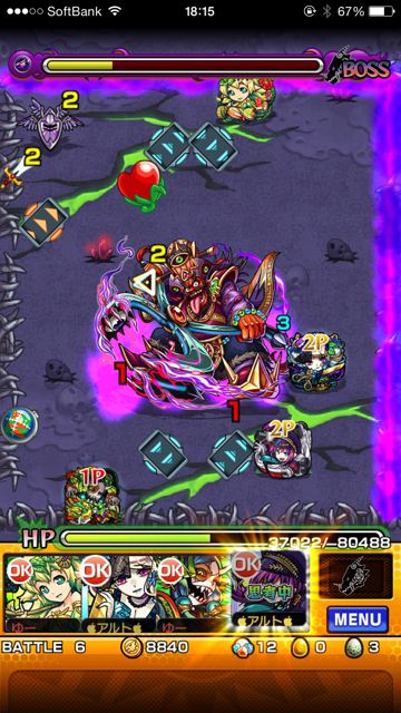 モンスト　董卓　究極　第六ステージ