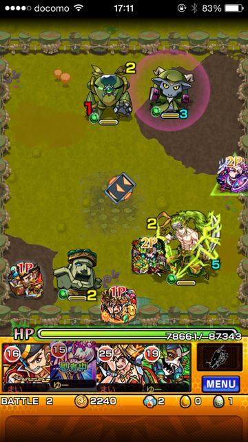モンスト　張角　極　第二ステージ