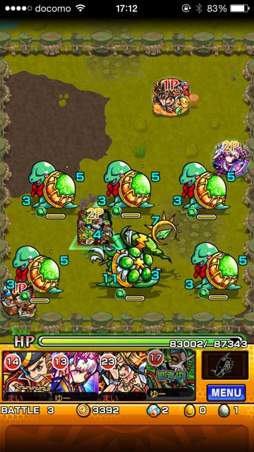 モンスト　張角　極　第三ステージ