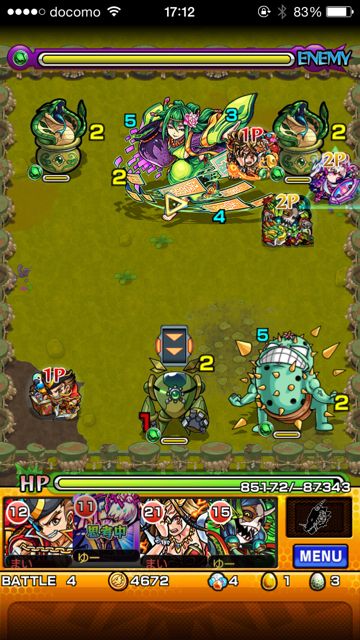 モンスト　張角　極　第四ステージ