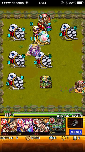 モンスト　張角　極　第五ステージ