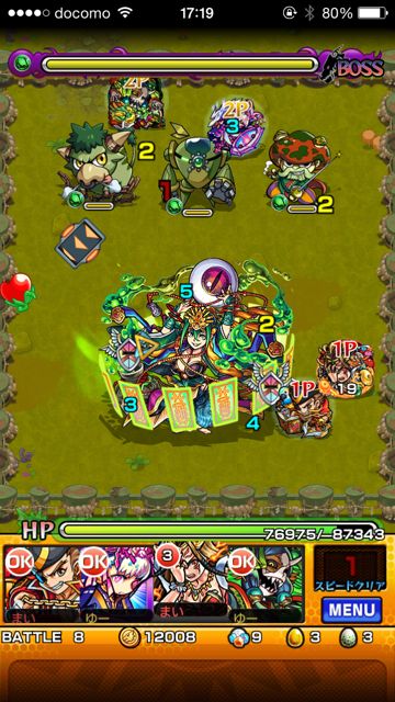 モンスト　張角　極　第八ステージ
