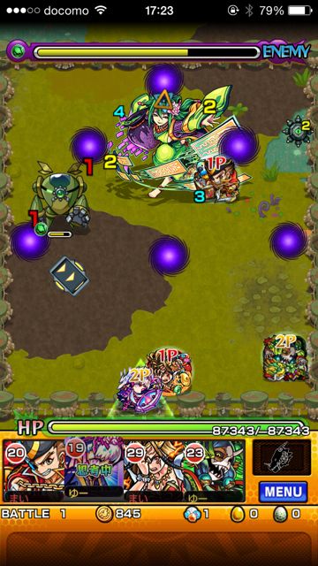 モンスト　張角　究極　第一ステージ