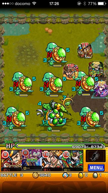 モンスト　張角　究極　第三ステージ
