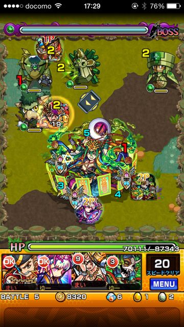 モンスト　張角　究極　第五ステージ