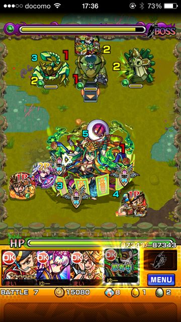 モンスト　張角　究極　第七ステージ