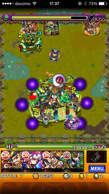 モンスト　張角　究極　第七ステージ