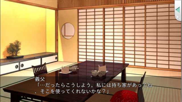 20150105-himitu - 003
