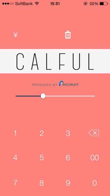 20150116calful - 14