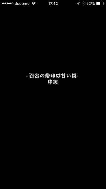 20150118-MS-mi - 03