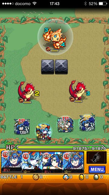 20150118-MS-mi - 04
