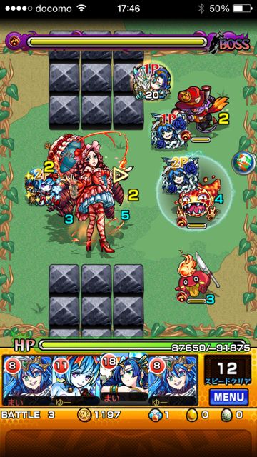 20150118-MS-mi - 07