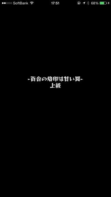 20150118-MS-mi - 10