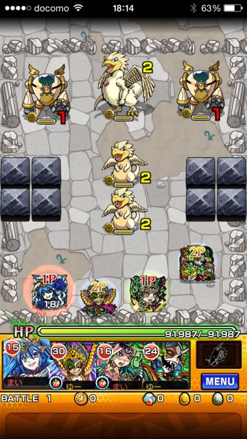モンスト　リシュリュー枢機卿　極　第一ステージ