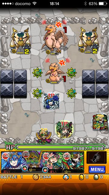 モンスト　リシュリュー枢機卿　極　第一ステージ