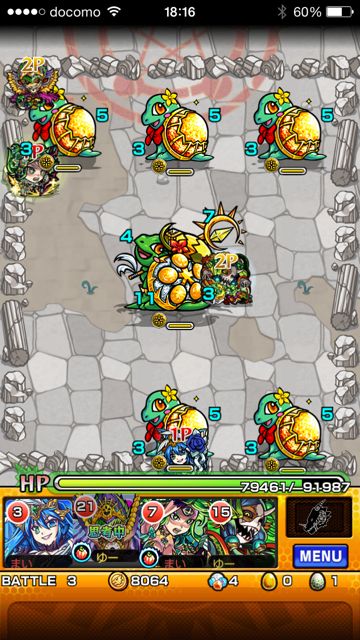 モンスト　リシュリュー枢機卿　極　第三ステージ