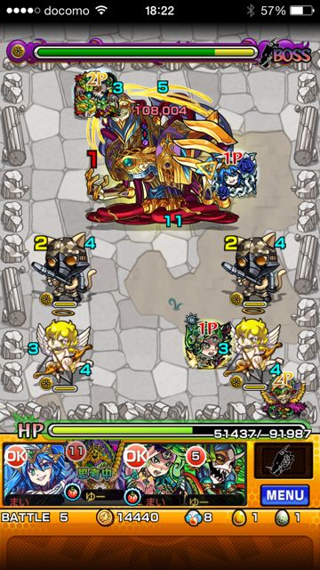 モンスト　リシュリュー枢機卿　極　第五ステージ
