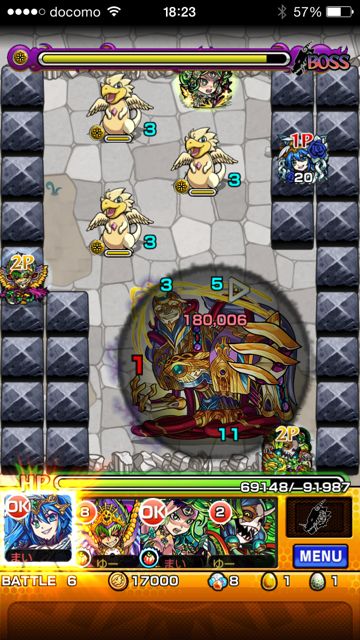 モンスト　リシュリュー枢機卿　極　第六ステージ