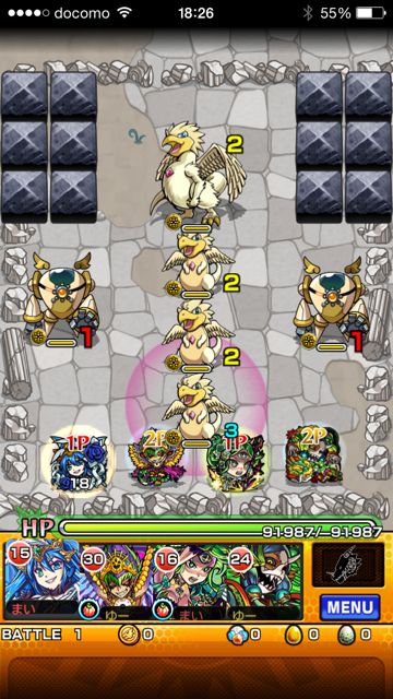 モンスト　リシュリュー枢機卿　究極　第一ステージ