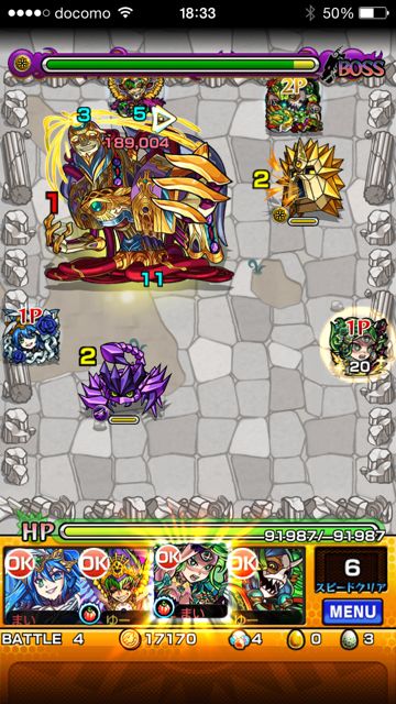 モンスト　リシュリュー枢機卿　究極　第四ステージ