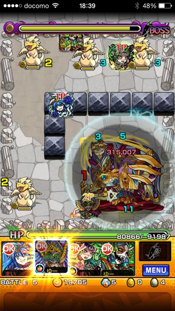 モンスト　リシュリュー枢機卿　究極　第五ステージ