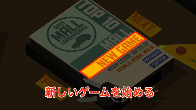 20150119pako - 31