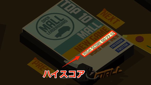 20150119pako - 35