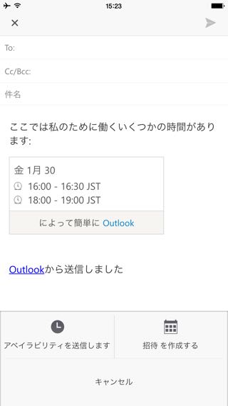 Outlook for iOS