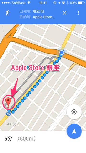 Apple Lucky2015 - 10