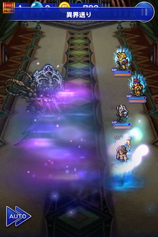 FFRK0130 - 3