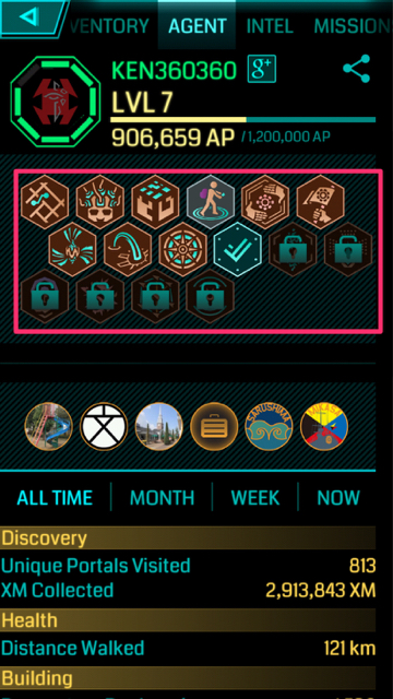 Ingress メダル