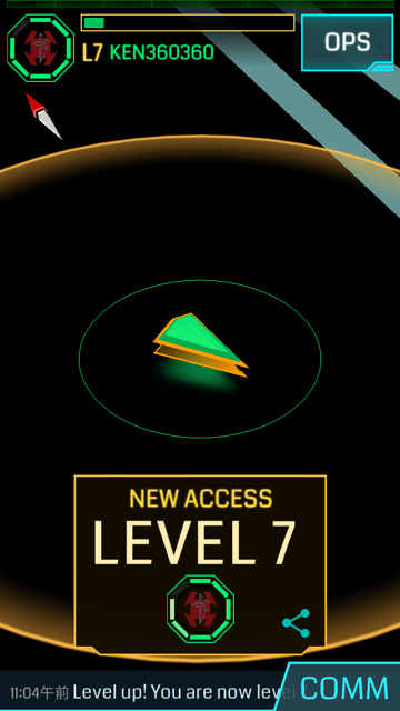 Ingress AP - 9