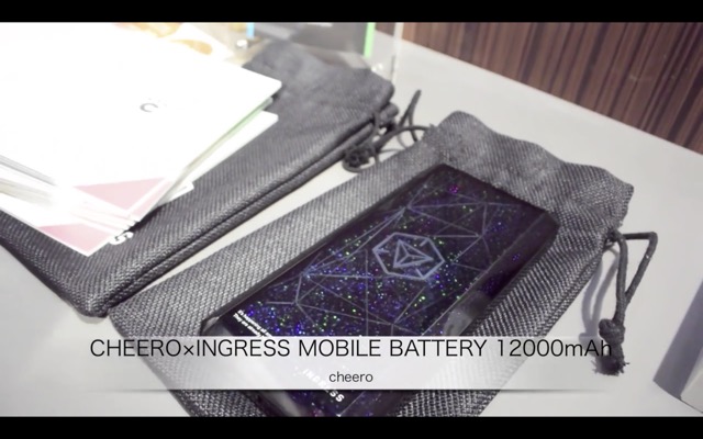 Ingress battery - 02