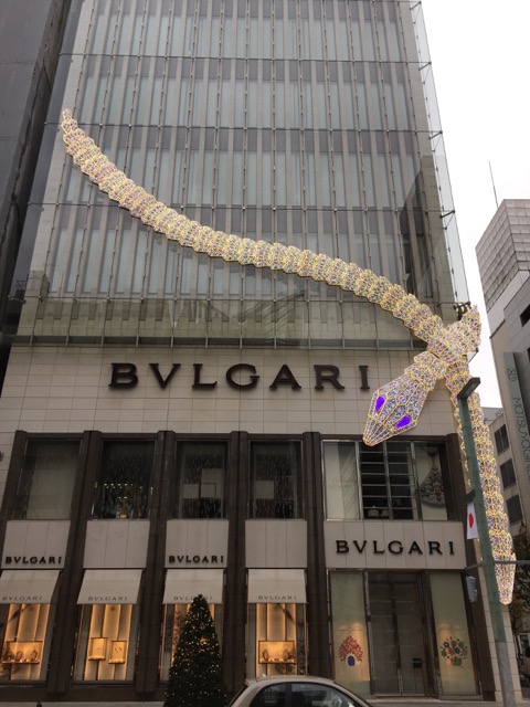 Ingress ginza - 09