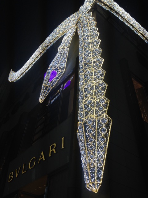 Ingress ginza - 10