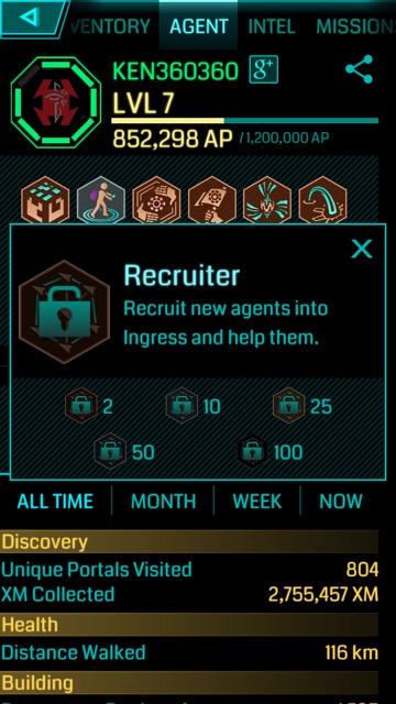 Ingress recruit - 3