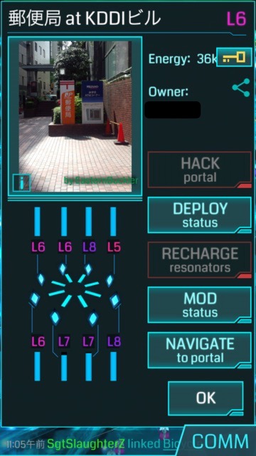 Ingress sss - 52