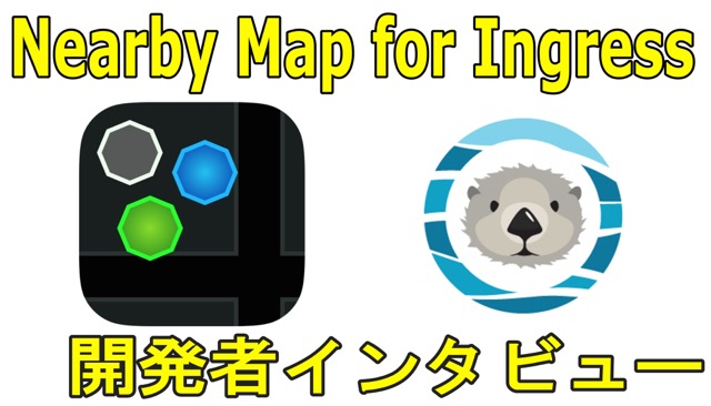 Nearby Map  - 10