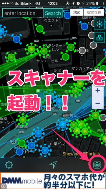Nearby Map for Ingress - 06