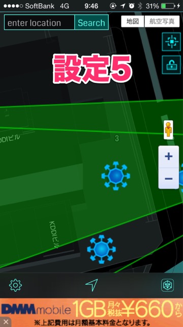 Nearby Map for Ingress - 11