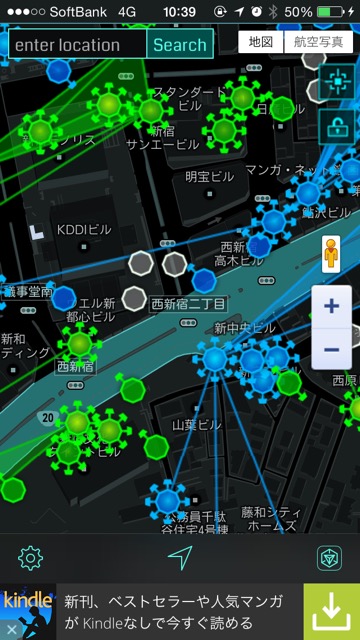 Nearby Map for Ingress - 13
