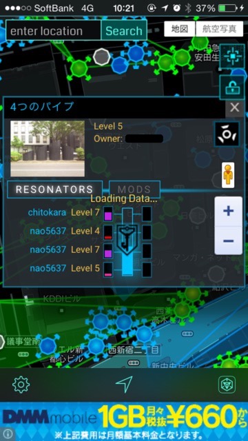 Nearby Map for Ingress - 19