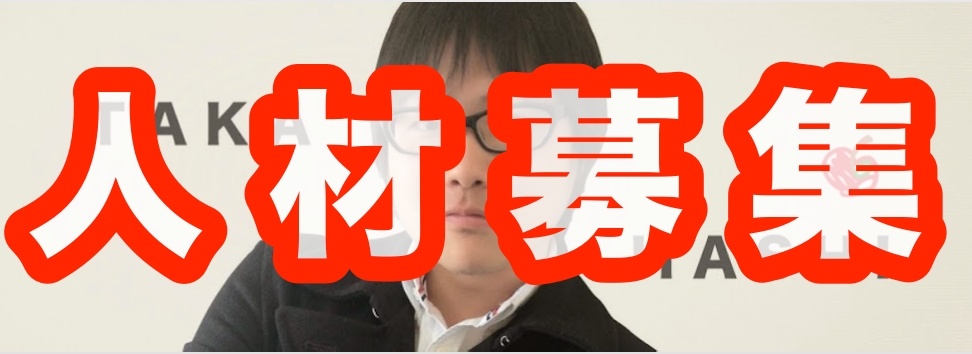 TchRequirementsTop